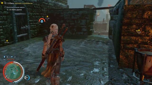 Middle-earth shadow of mordor Меч Урфаэль х32 смотреть онлайн