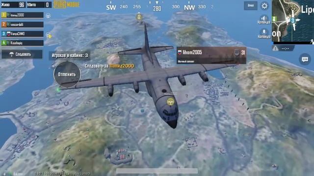 Хотел сыграть с другом в пупг по сети но что-то пошло не так смотреть онлайн