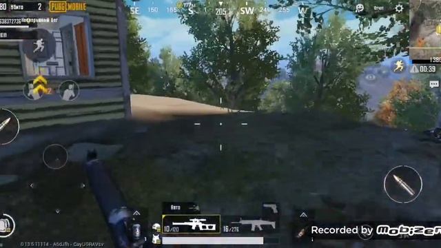 Хотел занять первое место а зонял двинацотое смотреть онлайн