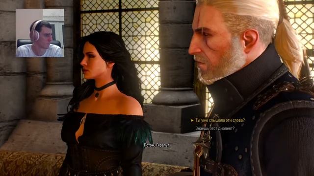 Ведьмак 3: Дикая Охота — Игра года, PS4.Скелиге смотреть онлайн