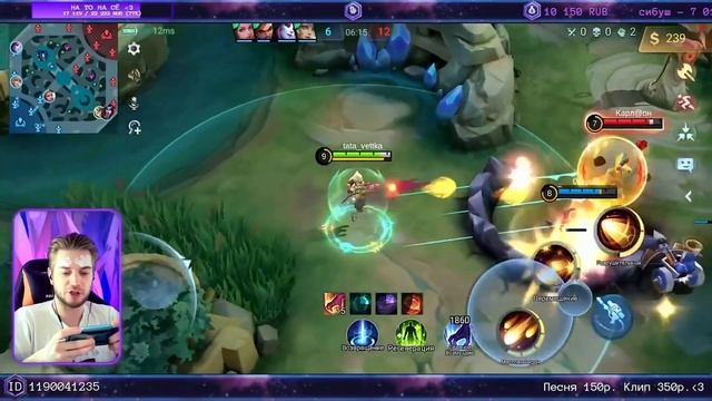 КИММИ МОЩНАЯ ДАЖЕ ПОСЛЕ НЕРФА! 100% ВИНРЕЙТ ГЕРОЙ в 2023! | MOBILE LEGENDS: BANG BANG | STigmaT. смотреть онлайн