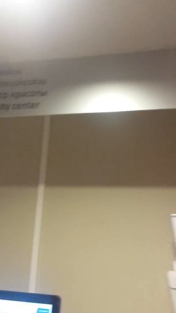 Процедурный кабинет, кабинет физеотерапии смотреть онлайн