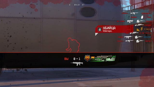 WARFACE КАКОЕ СНАРЯЖЕНИЕ ОДЕВАТЬ НА РМ 2.0 смотреть онлайн