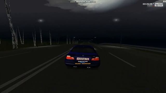 ЛА ДИ ДИ ЛА ДИ ДАЙ НА АМАЗИНГ РП В ГТА КРМП смотреть онлайн