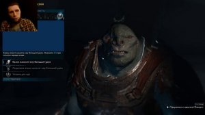 Middle-earth: Shadow of War #167 - Клонирование орков