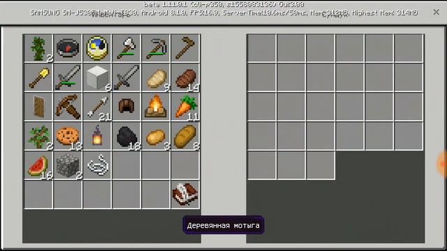 Выживание в джунглях часть 1 смотреть онлайн