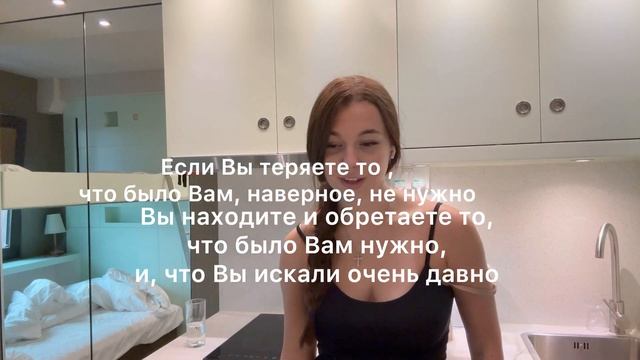 LONDON VLOG | Шотландия, поездка в одиночку смотреть онлайн