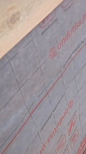 закрыли крышу 💪👍 смотреть онлайн