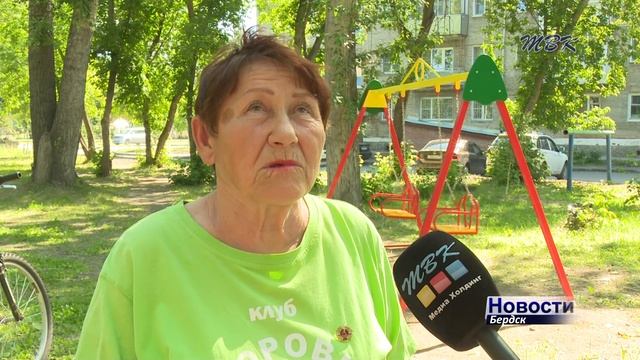 Новую игровую площадку открыли в центре Бердска смотреть онлайн