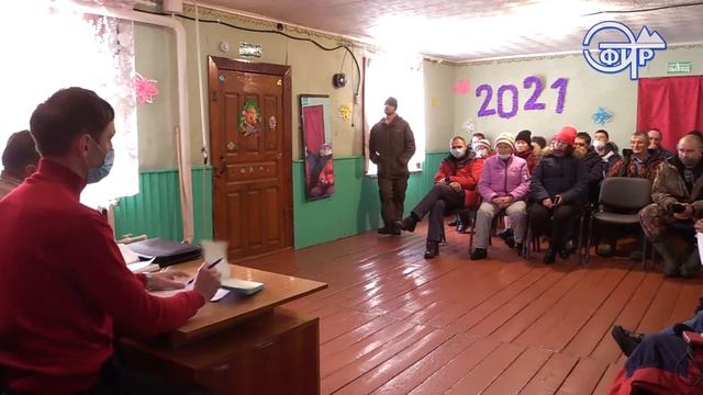 Выезд в отдаленные поселки. смотреть онлайн