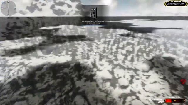 РАСШИРЕНИЕ БАЗЫ Subsistence 🕹 СТРИМчанский 4 | (+18) смотреть онлайн
