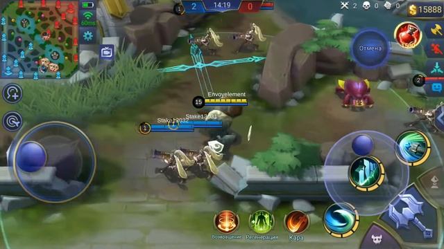 Mobile Legends: Bang Bang (MLBB) - Гайд на Грока смотреть онлайн