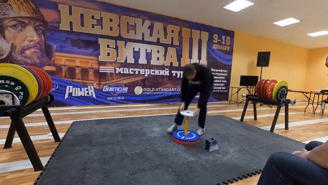 [СAР] Two Handed Pinch Grip Block