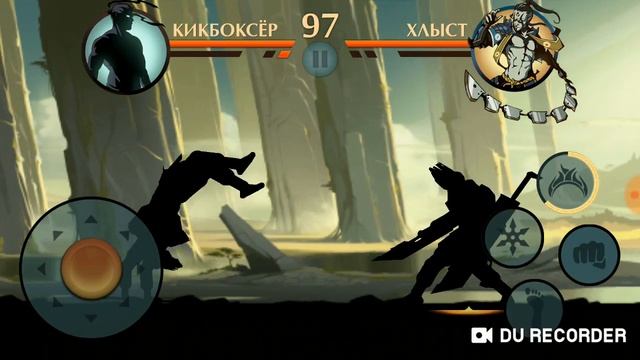 Shadow Fight 2 ДВОЙНОЕ ОРУЖИЕ ТИТАНА смотреть онлайн