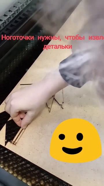 Детали крыши для домика из миникирпичиков #кирпичини #