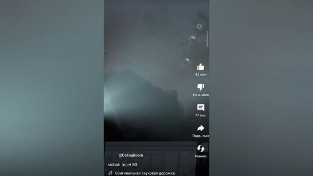 Наши за сломанную лопату всегда дают отпор смотреть онлайн