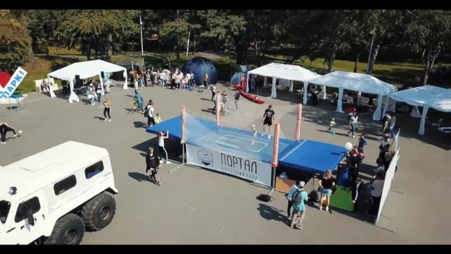 Парад студенчества в городском парке смотреть онлайн