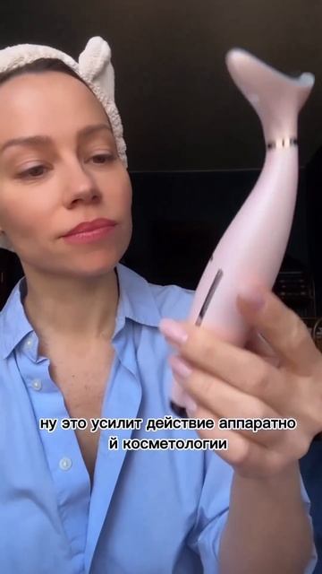 Алиса Селезнёва тестирует аппарат Marutaka #shorts #marutaka смотреть онлайн