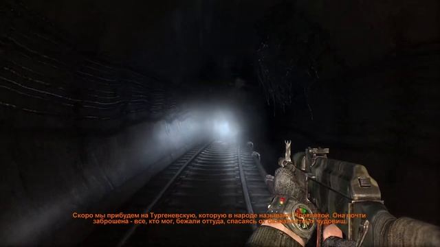 Metro 2033 Прохождение № 4 смотреть онлайн