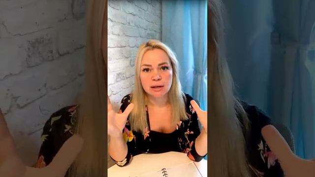 Как эксперту выйти быстро на доход, занимаясь любимым делом! смотреть онлайн