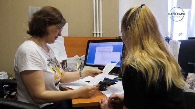 Трудовое лето - 2022 смотреть онлайн