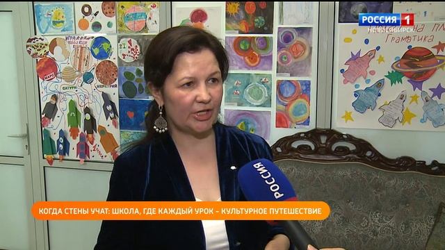 Традиции - лучшие инновации смотреть онлайн