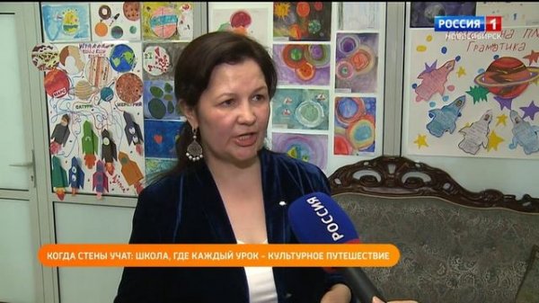 Традиции - лучшие инновации