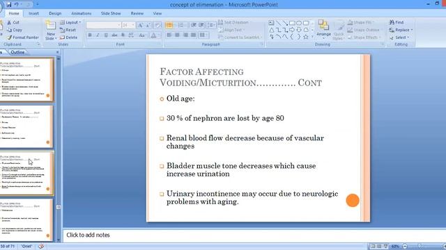 concept of elimination, unit 6, lecture 4, fon смотреть онлайн
