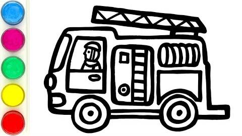 Рисуем и раскрашиваем пожарную машину своими руками. Малышам и начинающим смотреть онлайн