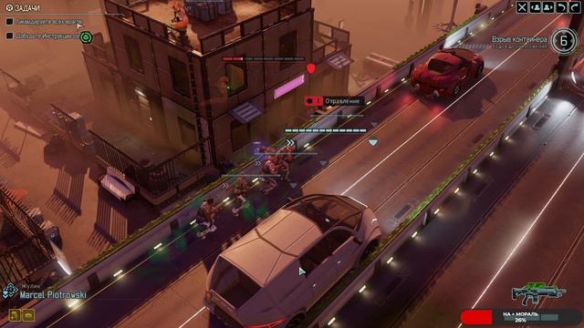 XCOM 2 #3  чайное прохождение