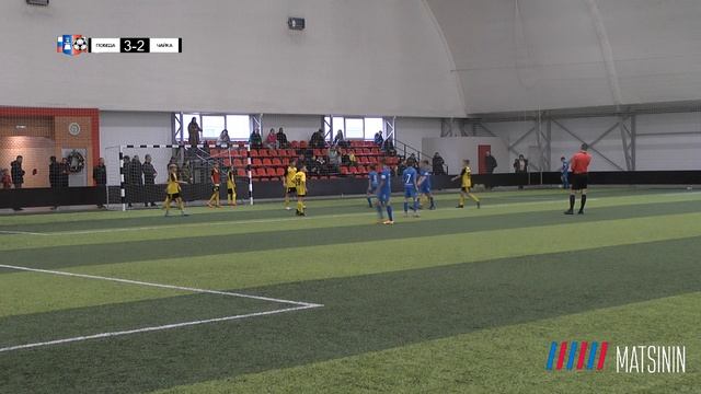 24.12 Зимнее первенство Победа-Чайка (4-5) 2013 г.р СК Приазовье смотреть онлайн