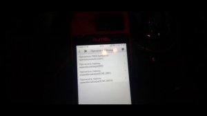 Пришёл новый приборчик AUTEL KM100E.Учимся работать с  иммобилайзером.