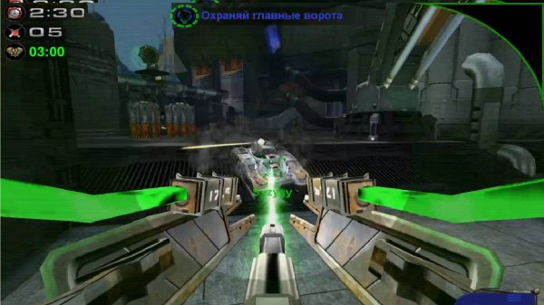 Unreal Tournament 2004
