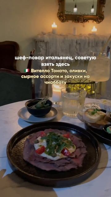 блог про 📍Питер #питер #спб #кафеспб #местаспб #рестораныспб смотреть онлайн