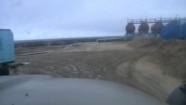 Вахта Киров - Южное Хыльчую. смотреть онлайн