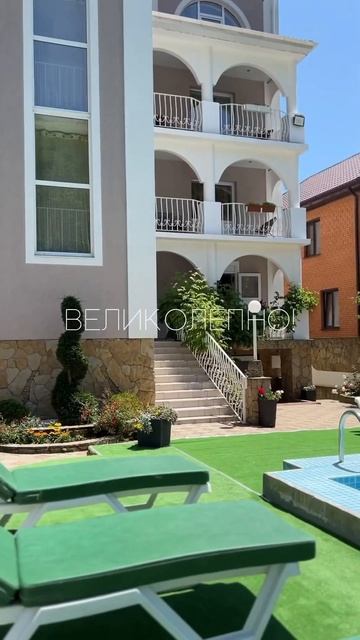 ГОСТИНИЦА "ЭДЕМ" | 📍ДЮРСО ⤵️ смотреть онлайн