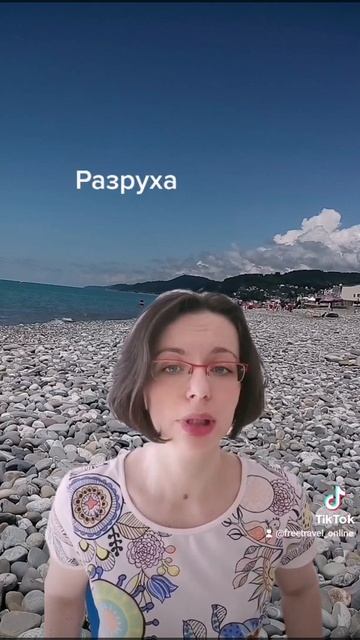 Треш и ужас АкваЛоо смотреть онлайн