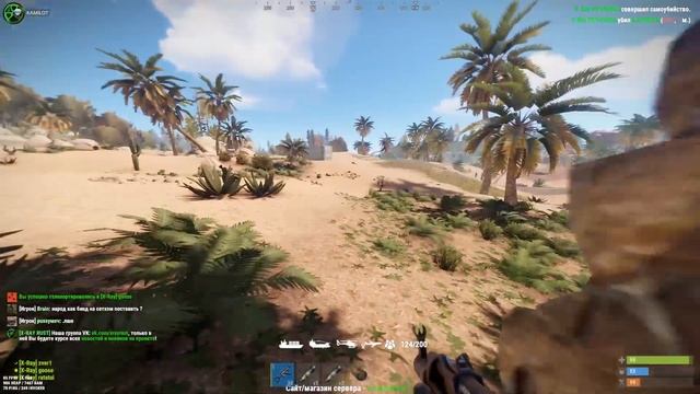 Вынес два инвентаря лута! Атмосферное выживание и Рейды в Rust/Раст смотреть онлайн