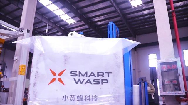 The End of Packing Line-top sheet dispenser, pallet wrapping machine and pallet strapping machine смотреть онлайн