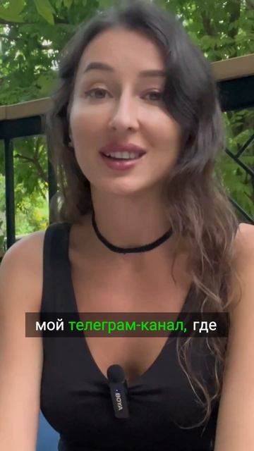 Откройте секреты уюта в маленьком пространстве! смотреть онлайн