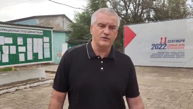 Глава Крыма Сергей Аксенов по Джанкою.The head of the Crimea Sergey Aksyonov commented on Dzhankoy смотреть онлайн