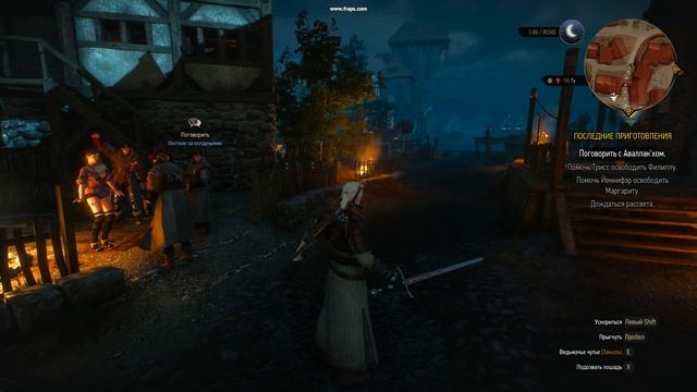 Witcher 3: Wild hunt (Превосходное снаряжение школы медведя) смотреть онлайн