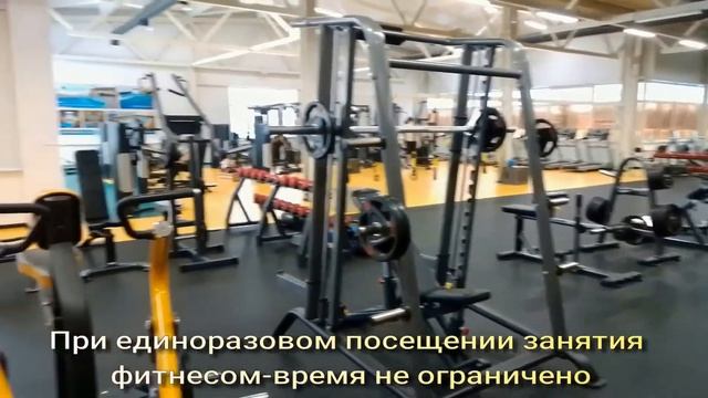 Путёвки для отдыха в спортивном парке Атлант смотреть онлайн