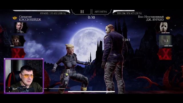 100 БОЙ КОШМАРА И МОЩНАЯ АЛМАЗКА В КОЛЛЕКЦИЮ Mortal Kombat Mobile смотреть онлайн