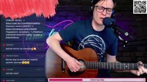 Территория - Колотушка тук-тук-тук 🎶 кавер на гитаре и аккорды