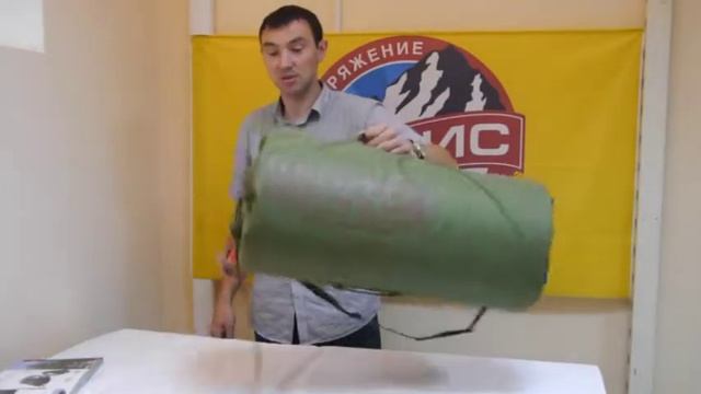 Сумка баул Nova Tour Транк 60 смотреть онлайн