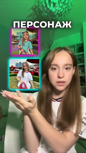 как это сделать?