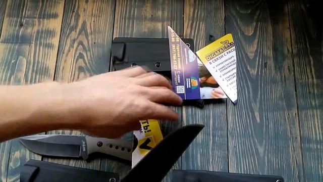 Безумные нескладные ножи Новинка 2019 смотреть онлайн