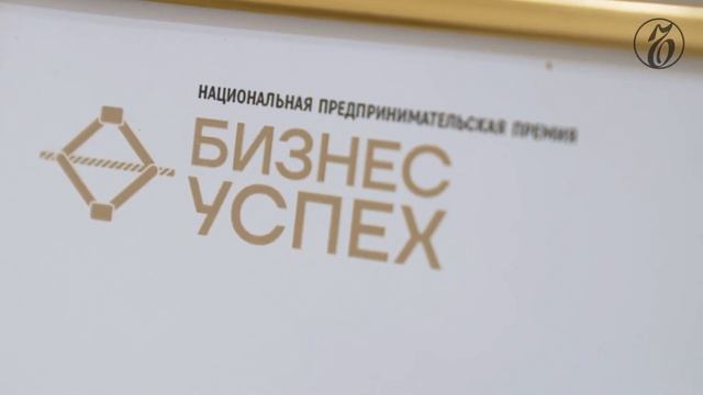 Съедобная косметика из Удмуртии SOFTY FLUFFY стала лучшим молодежным проектом смотреть онлайн