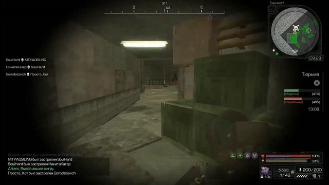 M249 SAW скрытая мета? | Обзор | STALCRAFT смотреть онлайн